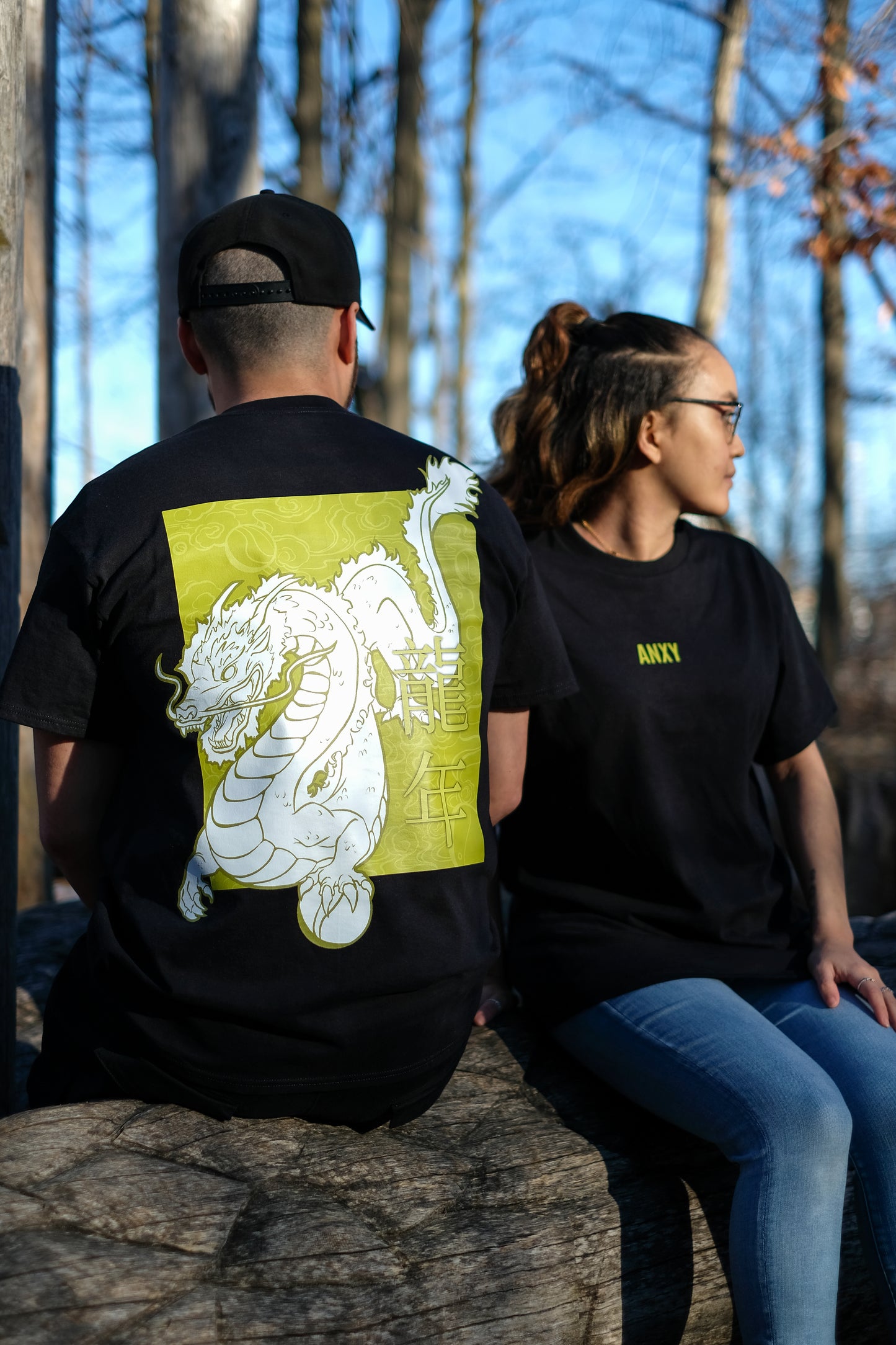 Lunar New Year | Dragon Tee