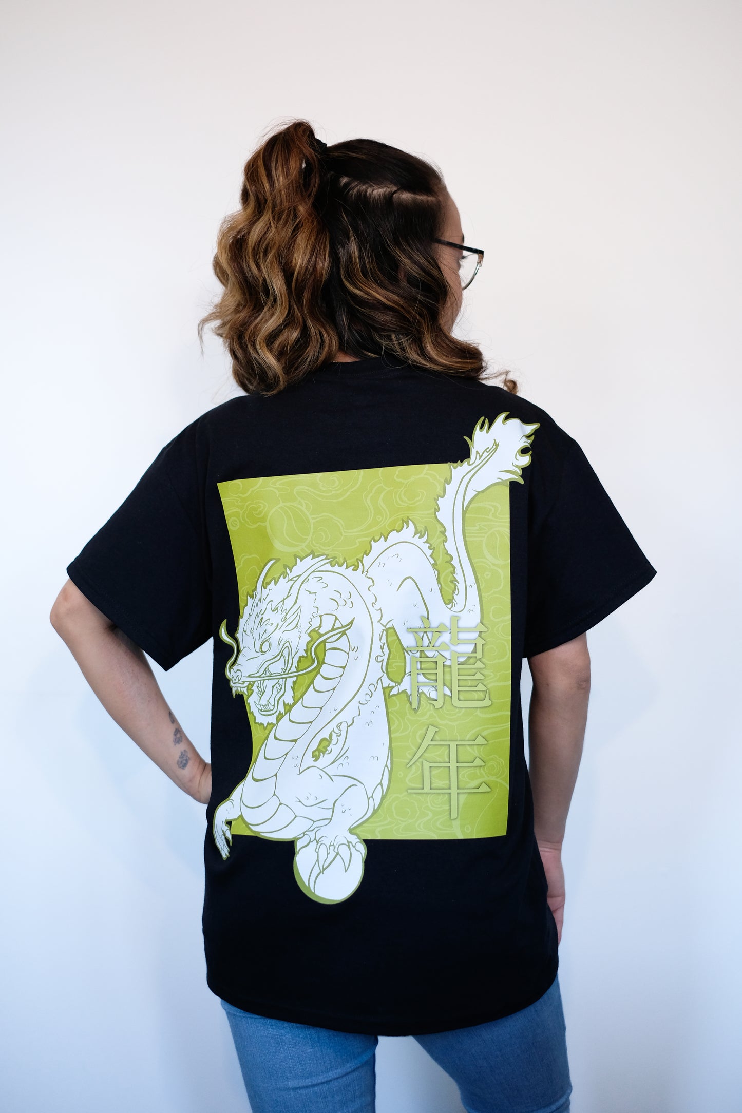 Lunar New Year | Dragon Tee