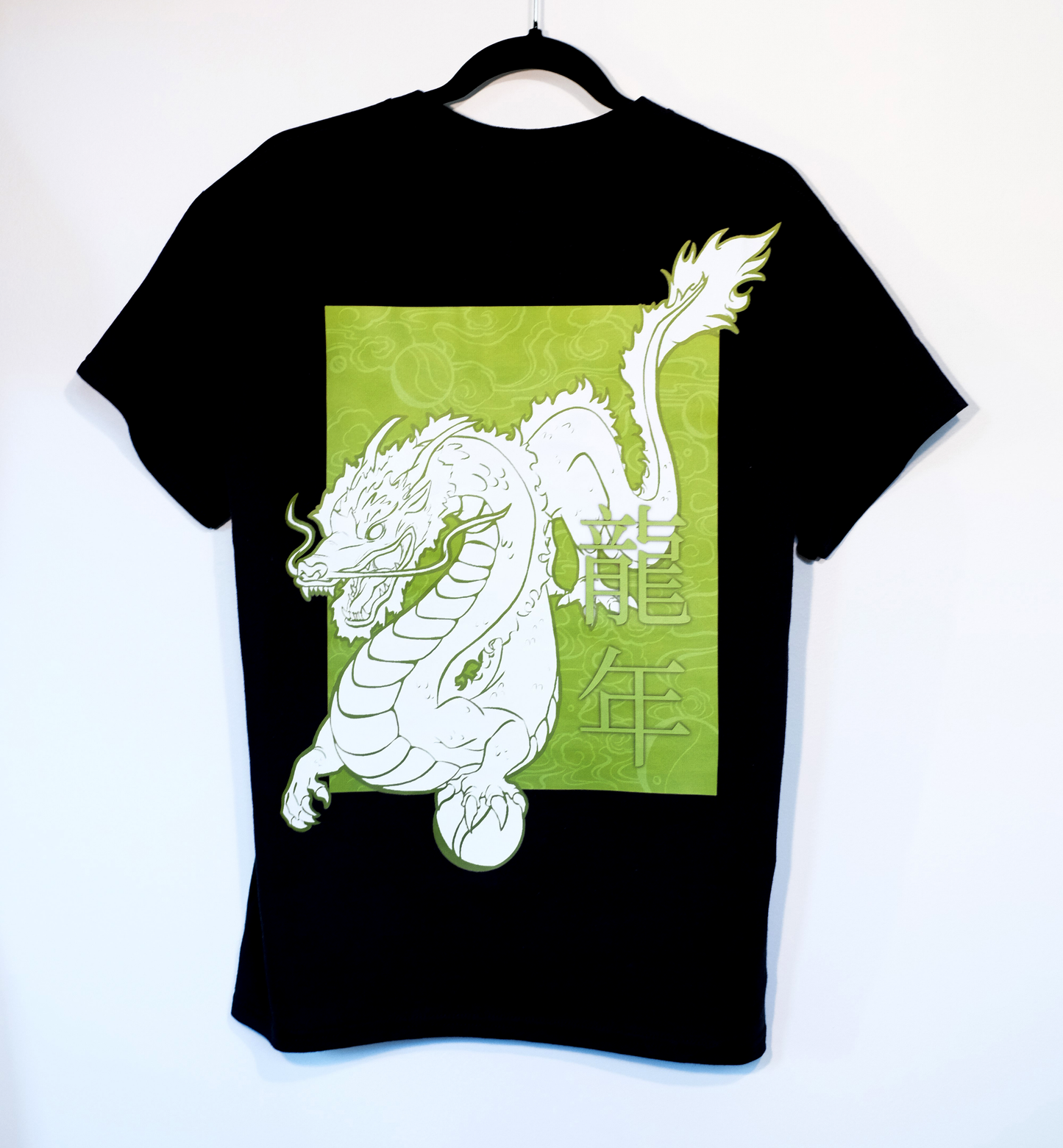 Lunar New Year | Dragon Tee